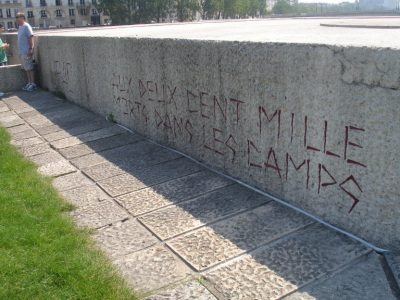 Memorial to the Jews, Resistance Fighters and Others Who Died at Nazi Hands